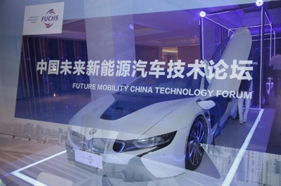 加速布局新能源 福斯中國市場戰(zhàn)略升級與新興能源技術(shù)研發(fā)