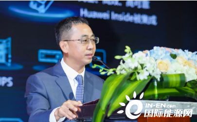 華為成立數字能源公司 30億資本推動逆變器分拆與新興能源技術研發